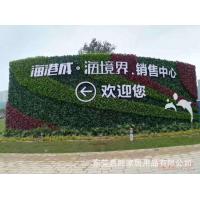 uploads/erp/collection/images/Home Garden/dgjiawang/XU0612957/img_b/XU0612957_img_b_4